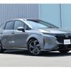 nissan aura 2024 -NISSAN--AURA 6AA-FE13--FE13-380085---NISSAN--AURA 6AA-FE13--FE13-380085- image 28