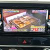 nissan dayz-roox 2014 -NISSAN 【三重 583ｲ6175】--DAYZ Roox DBA-B21A--B21A-0061077---NISSAN 【三重 583ｲ6175】--DAYZ Roox DBA-B21A--B21A-0061077- image 38