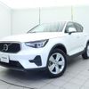 volvo xc40 2024 CFJ1833205 image 13
