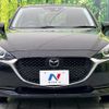 mazda demio 2023 CFJ1746069 image 14