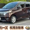 nissan dayz 2015 -NISSAN--DAYZ B21W--0206306---NISSAN--DAYZ B21W--0206306- image 1
