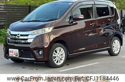 nissan dayz 2015 -NISSAN--DAYZ B21W--0206306---NISSAN--DAYZ B21W--0206306-