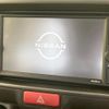 nissan clipper-van 2024 CFJ1771699 image 3
