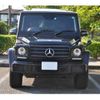 mercedes-benz g-class 2016 -MERCEDES-BENZ--Benz G Class LDA-463348--WDB4633482X247992---MERCEDES-BENZ--Benz G Class LDA-463348--WDB4633482X247992- image 43