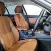 bmw 3-series 2018 -BMW--BMW 3 Series LDA-8C20--WBA8C56000NU84833---BMW--BMW 3 Series LDA-8C20--WBA8C56000NU84833- image 14