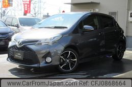 toyota vitz 2014 quick_quick_DBA-NCP131_NCP131-2021922