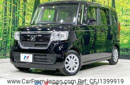 honda n-box 2020 -HONDA--N BOX 6BA-JF3--JF3-1471951---HONDA--N BOX 6BA-JF3--JF3-1471951-