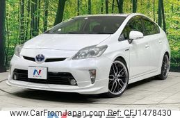 toyota prius 2014 quick_quick_ZVW30_ZVW30-5705932