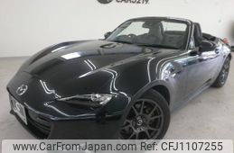 mazda roadster 2016 -MAZDA--Roadster ND5RC--109883---MAZDA--Roadster ND5RC--109883-