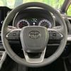 toyota noah 2023 CFJ1672520 image 11