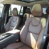 volvo xc90 2018 quick_quick_DBA-LB420XC_YV1LF10MCK1451631 image 6