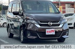 nissan serena 2016 CFJ1706355