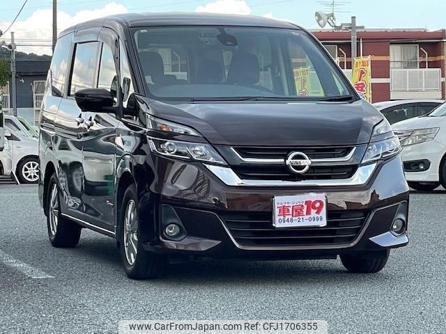 nissan serena 2016 CFJ1706355 image 1