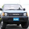 toyota land-cruiser-prado 1998 -TOYOTA--Land Cruiser Prado E-RZJ95W--RZJ95-0011485---TOYOTA--Land Cruiser Prado E-RZJ95W--RZJ95-0011485- image 7