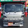 mitsubishi-fuso canter 2024 GOO_NET_EXCHANGE_0700553A30240227W001 image 2