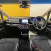 honda odyssey 2017 -HONDA--Odyssey 6AA-RC4--RC4-1151954---HONDA--Odyssey 6AA-RC4--RC4-1151954- image 17