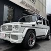 mercedes-benz amg 2013 -MERCEDES-BENZ--AMG ABA-463272--WDB4632721X212059---MERCEDES-BENZ--AMG ABA-463272--WDB4632721X212059- image 5