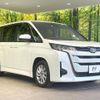 toyota noah 2022 CFJ1725039 image 17
