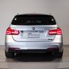 bmw 3-series 2017 -BMW--BMW 3 Series DBA-8A20--WBA8G32060A062488---BMW--BMW 3 Series DBA-8A20--WBA8G32060A062488- image 3