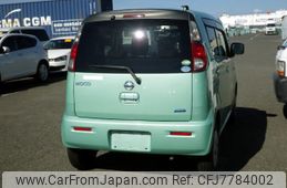 car_9bd2c7f4-85af-4b33-b0e0-