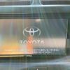 toyota sai 2015 CFJ1402006 image 4