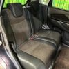 nissan dayz 2018 CFJ1660395 image 9