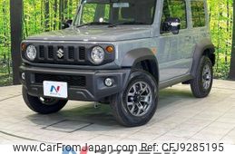 suzuki jimny-sierra 2023 -SUZUKI--Jimny Sierra 3BA-JB74W--JB74W-205***---SUZUKI--Jimny Sierra 3BA-JB74W--JB74W-205***-