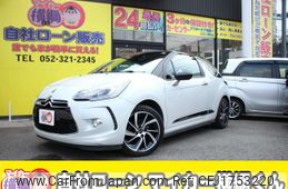 citroen ds3 2016 CFJ1753220