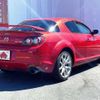 mazda rx-8 2008 504928-924148 image 2