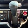 honda n-box-plus 2013 CFJ1763878 image 31