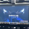 toyota prius 2019 -TOYOTA--Prius DAA-ZVW51--ZVW51-8048445---TOYOTA--Prius DAA-ZVW51--ZVW51-8048445- image 3