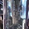 mazda demio 2008 3282185-Y2025020180A-12 image 9