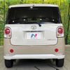 daihatsu move-canbus 2017 CFJ1688614 image 12