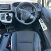 toyota wish 2014 AF-ZGE20-6019204 image 10