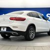 mercedes-benz glc-class 2018 -MERCEDES-BENZ--Benz GLC LDA-253305C--WDC2533052F401402---MERCEDES-BENZ--Benz GLC LDA-253305C--WDC2533052F401402- image 19