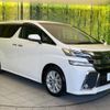 toyota vellfire 2015 -TOYOTA--Vellfire DBA-AGH30W--AGH30-0016693---TOYOTA--Vellfire DBA-AGH30W--AGH30-0016693- image 17