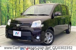 toyota sienta 2014 -TOYOTA--Sienta DBA-NCP81G--NCP81-5210296---TOYOTA--Sienta DBA-NCP81G--NCP81-5210296-