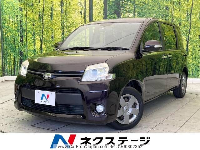 toyota sienta 2014 -TOYOTA--Sienta DBA-NCP81G--NCP81-5210296---TOYOTA--Sienta DBA-NCP81G--NCP81-5210296- image 1