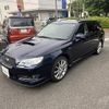 subaru legacy-touring-wagon 2007 CFJ1696840 image 1