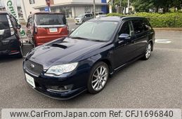 subaru legacy-touring-wagon 2007 CFJ1696840