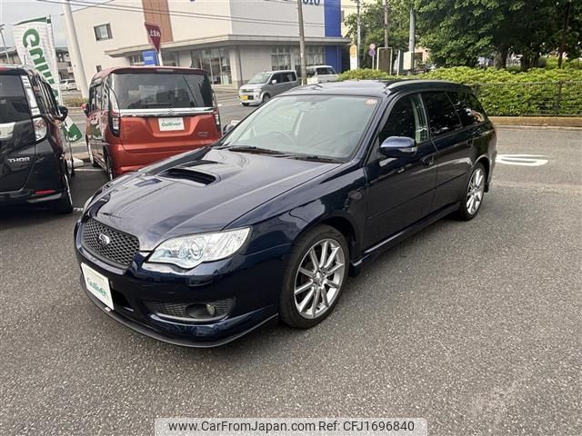 subaru legacy-touring-wagon 2007 CFJ1696840 image 1