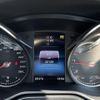 mercedes-benz v-class 2021 -MERCEDES-BENZ--Benz V Class 3DA-447811C--W1V44781123851067---MERCEDES-BENZ--Benz V Class 3DA-447811C--W1V44781123851067- image 17