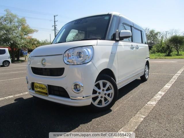 daihatsu move-canbus 2019 quick_quick_5BA-LA800S_LA800S-0197783 image 1