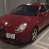 alfa-romeo giulietta 2014 -ALFA ROMEO 【新潟 301ﾂ4531】--Alfa Romeo Giulietta 940141-07240244---ALFA ROMEO 【新潟 301ﾂ4531】--Alfa Romeo Giulietta 940141-07240244- image 5