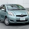 toyota vitz 2009 -TOYOTA--Vitz DBA-SCP90--SCP90-5132959---TOYOTA--Vitz DBA-SCP90--SCP90-5132959- image 1