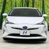 toyota prius 2017 -TOYOTA--Prius DAA-ZVW51--ZVW51-6050447---TOYOTA--Prius DAA-ZVW51--ZVW51-6050447- image 14
