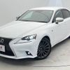 lexus is 2016 -LEXUS--Lexus IS DAA-AVE30--AVE30-5055017---LEXUS--Lexus IS DAA-AVE30--AVE30-5055017- image 16