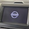 nissan x-trail 2010 -NISSAN--X-Trail CBA-TNT31--TNT31-200236---NISSAN--X-Trail CBA-TNT31--TNT31-200236- image 4