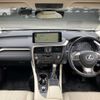 lexus rx 2020 quick_quick_6AA-GYL26W_GYL26-0004721 image 3