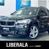 bmw x1 2017 -BMW--BMW X1 LDA-HT20--WBAHT920305J63480---BMW--BMW X1 LDA-HT20--WBAHT920305J63480- image 1